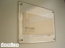 roti cafe 外観