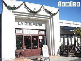 La CRepeRie 外観