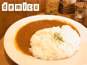 写真：Gojuのランチ「挽肉とトマトのカレー」